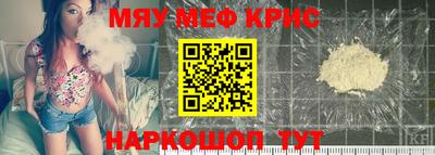 марки lsd Ликино-Дулёво
