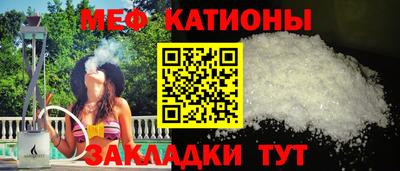 марки lsd Ликино-Дулёво