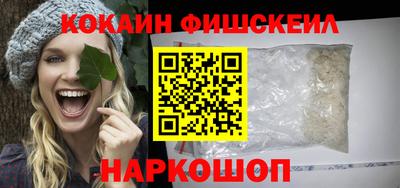 марки lsd Ликино-Дулёво