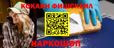 марки lsd Ликино-Дулёво