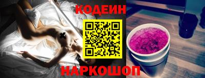 марки lsd Ликино-Дулёво