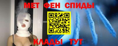 марки lsd Ликино-Дулёво