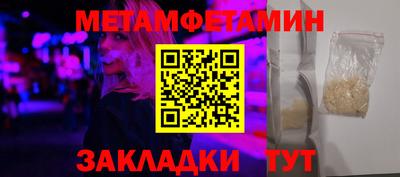марки lsd Ликино-Дулёво