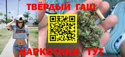 спайс Ливны