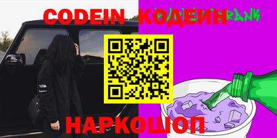 марки lsd Ликино-Дулёво