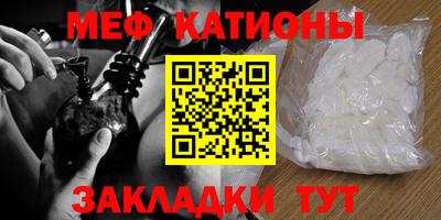 прущие грибы Лесосибирск