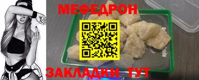 марки lsd Ликино-Дулёво