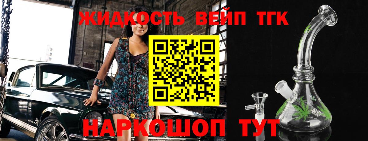 МЕТАДОН Дзержинский